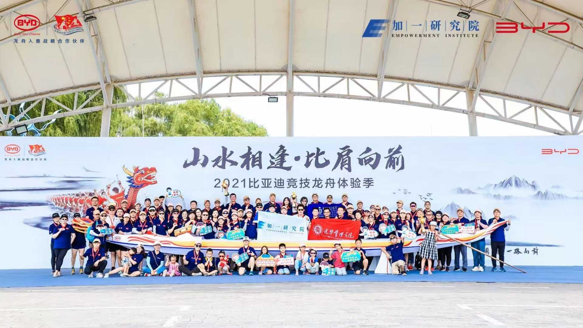 通栏图片