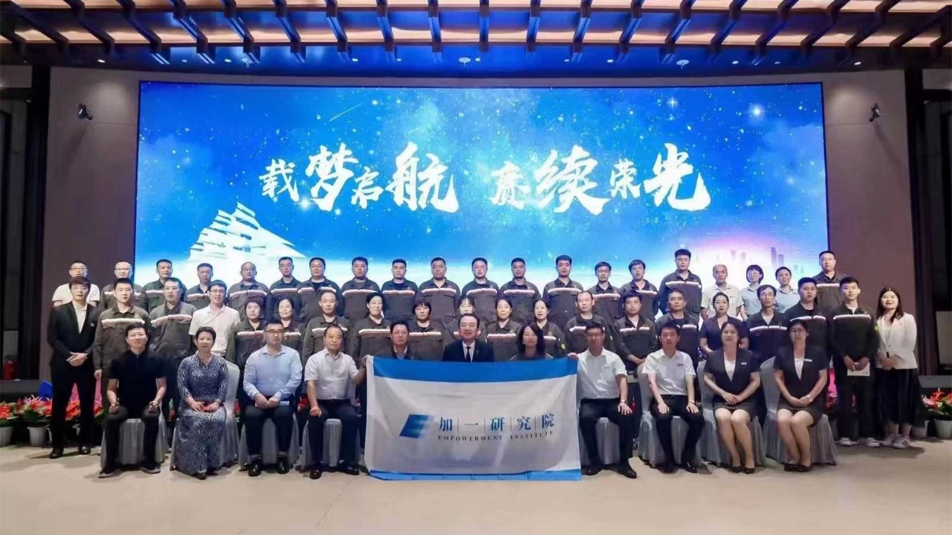 通栏图片