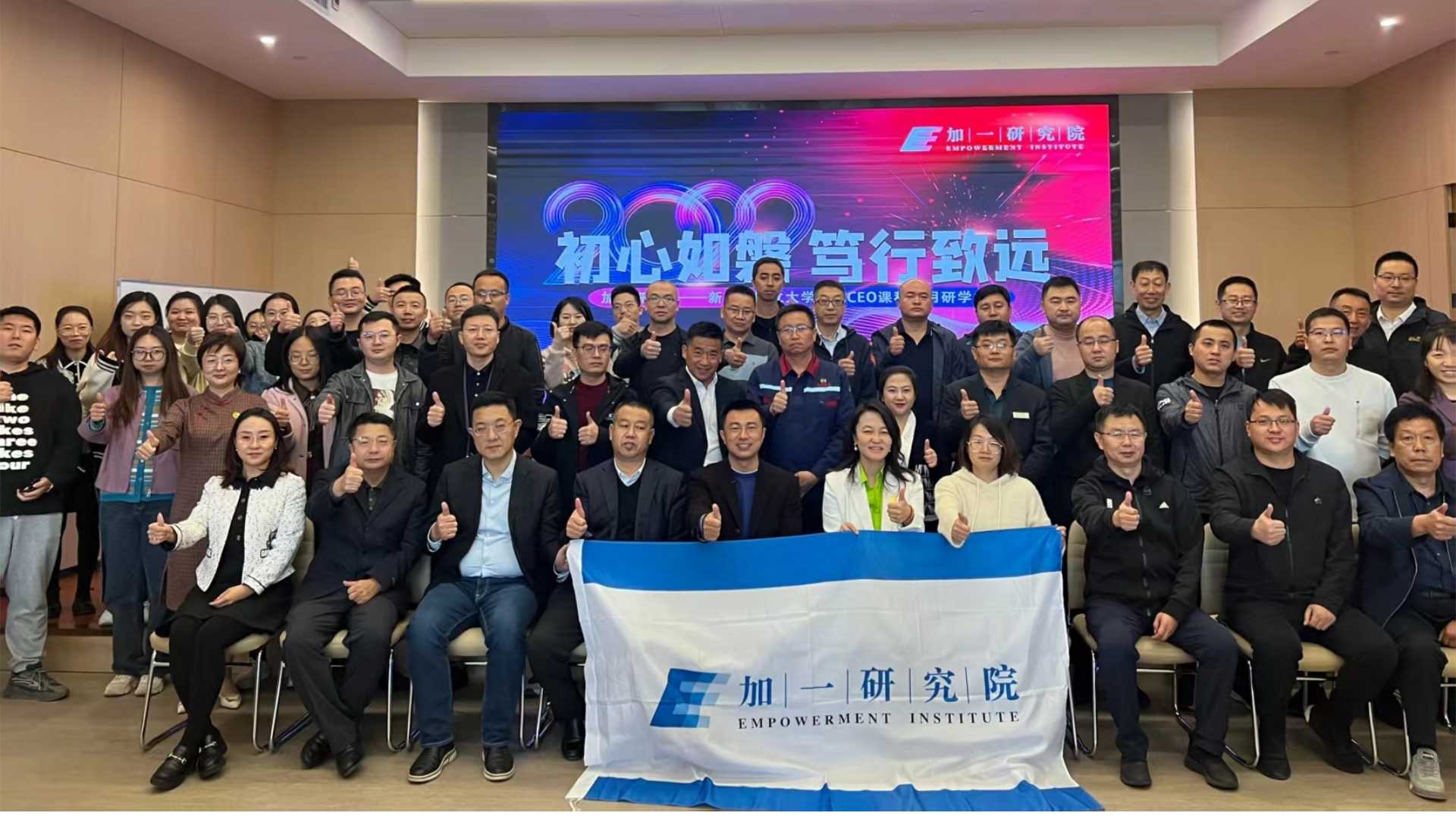 通栏图片