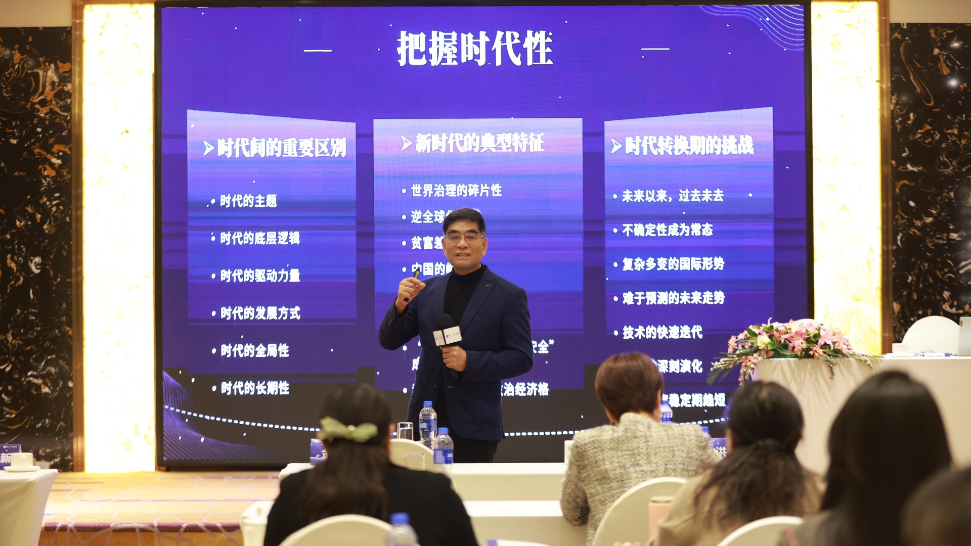 通栏图片